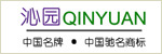 沁园