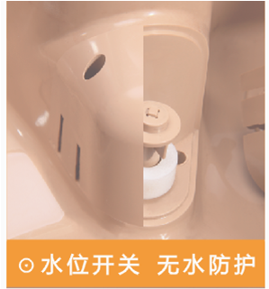 图片8.png
